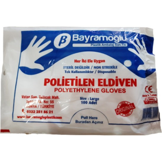 POŞET ELDİVEN 100 AD