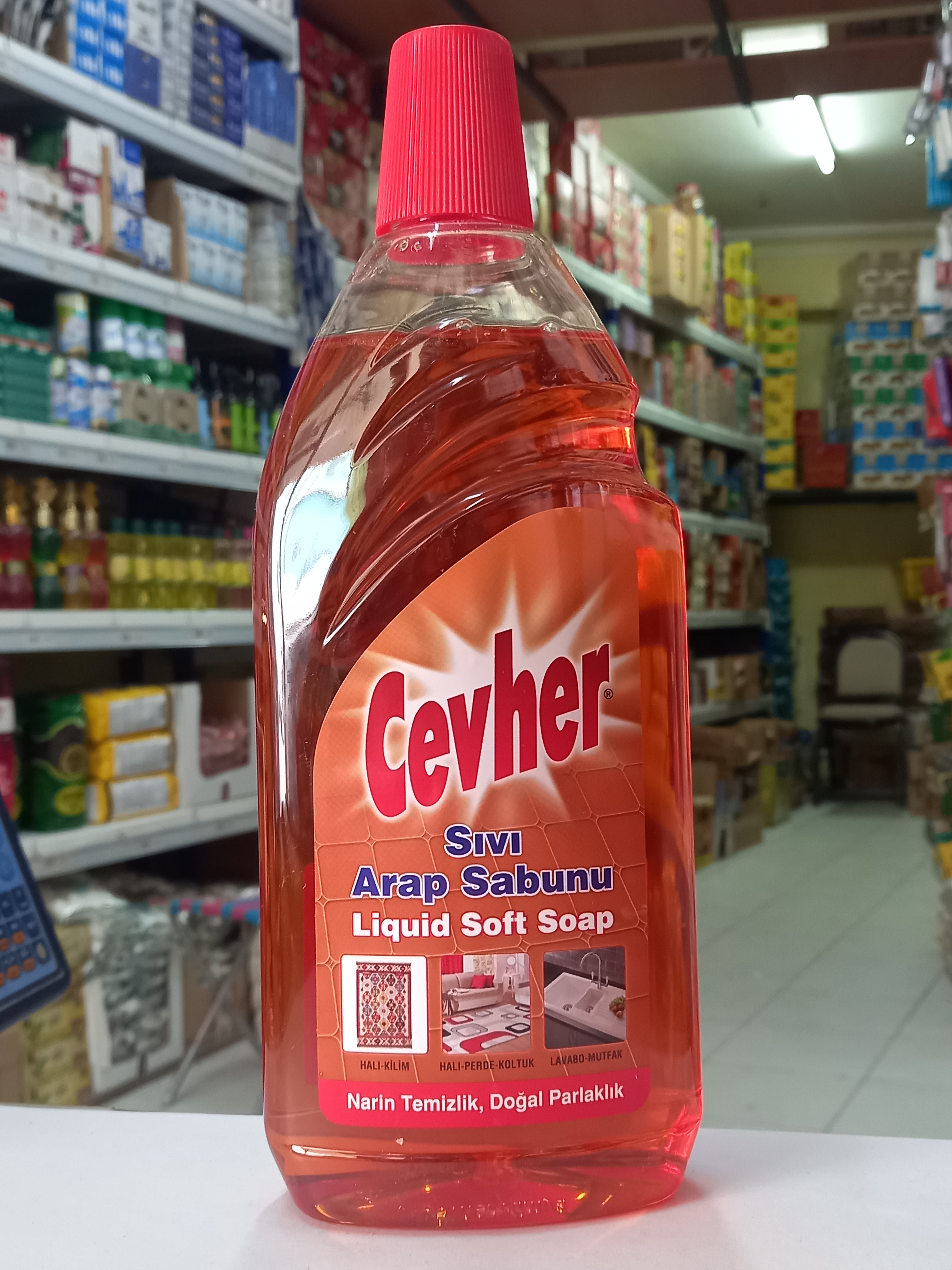 CEVHER ARAP SABUNU 1 KG *12*
