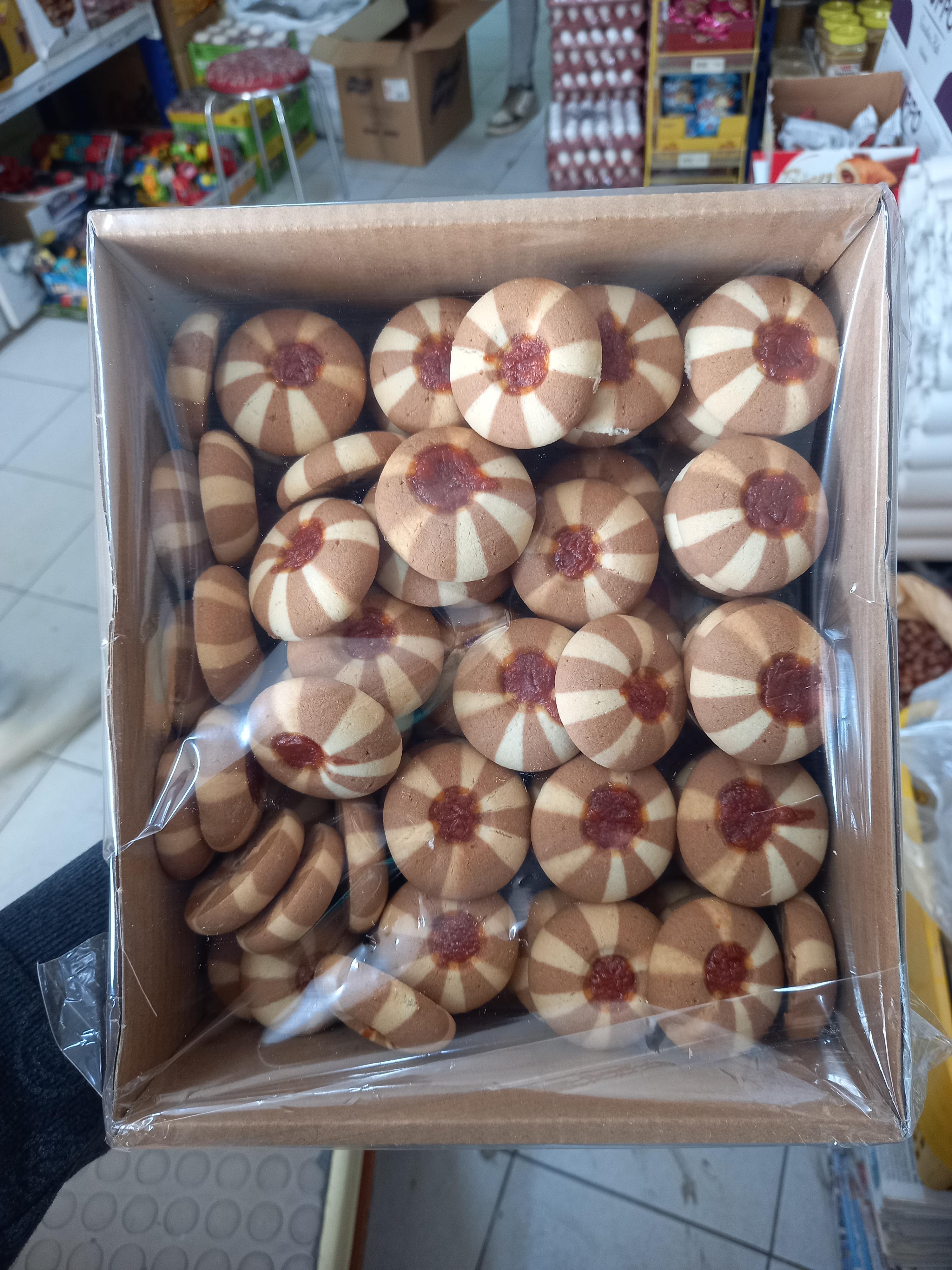 KOÇ MARMELATLI VEZİRVURGUSU 1 KG *8*