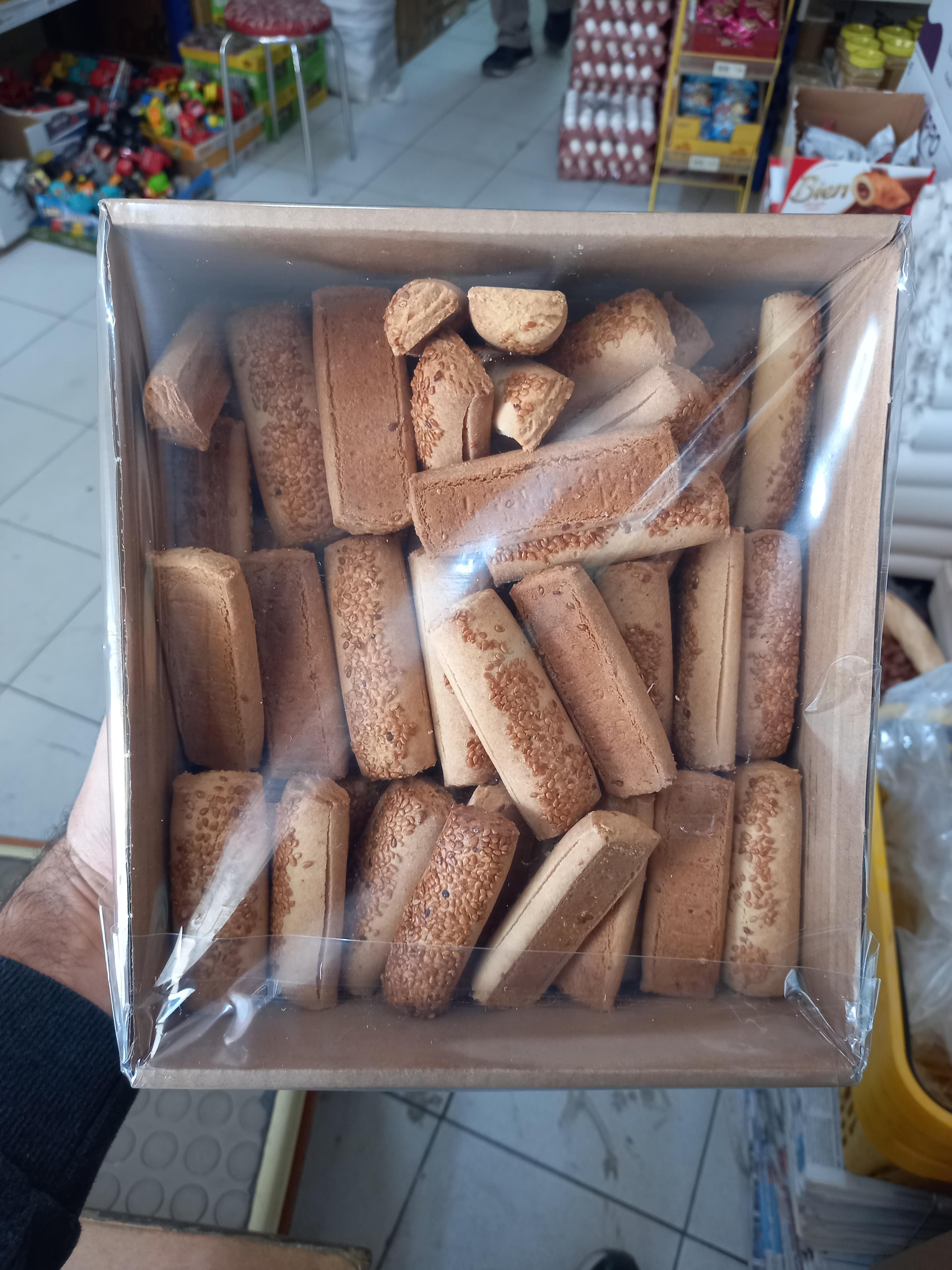 KOÇ YAĞLI GEVREK 1 KG *8*