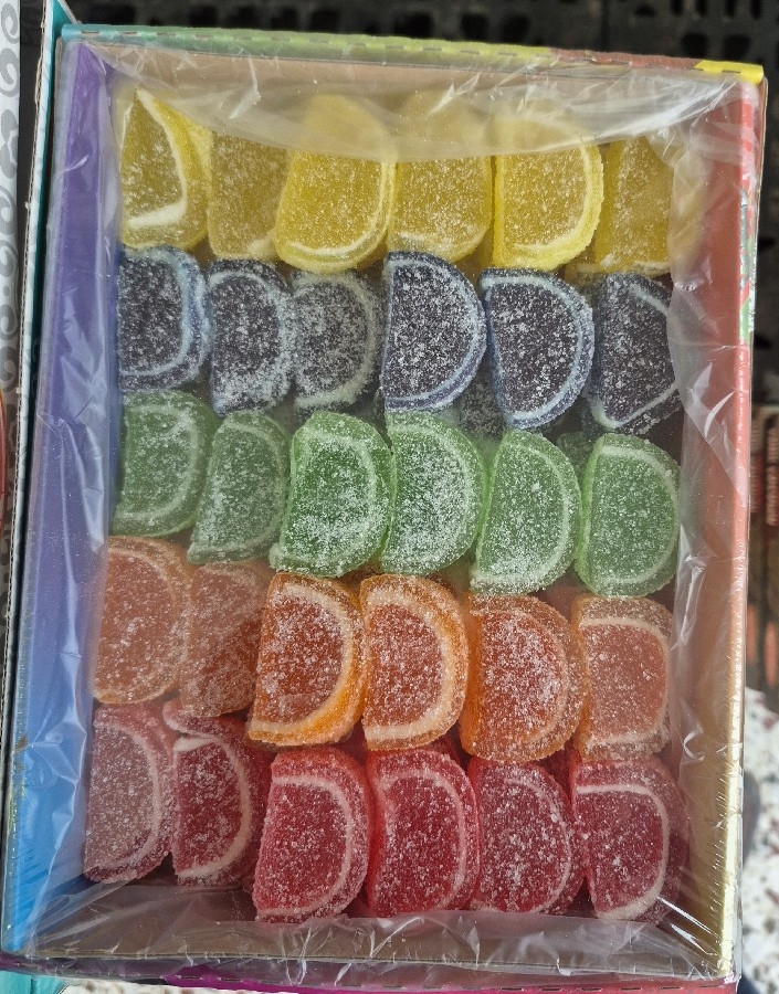 KEVSER DİLİM J̌ÖLE LOKUM