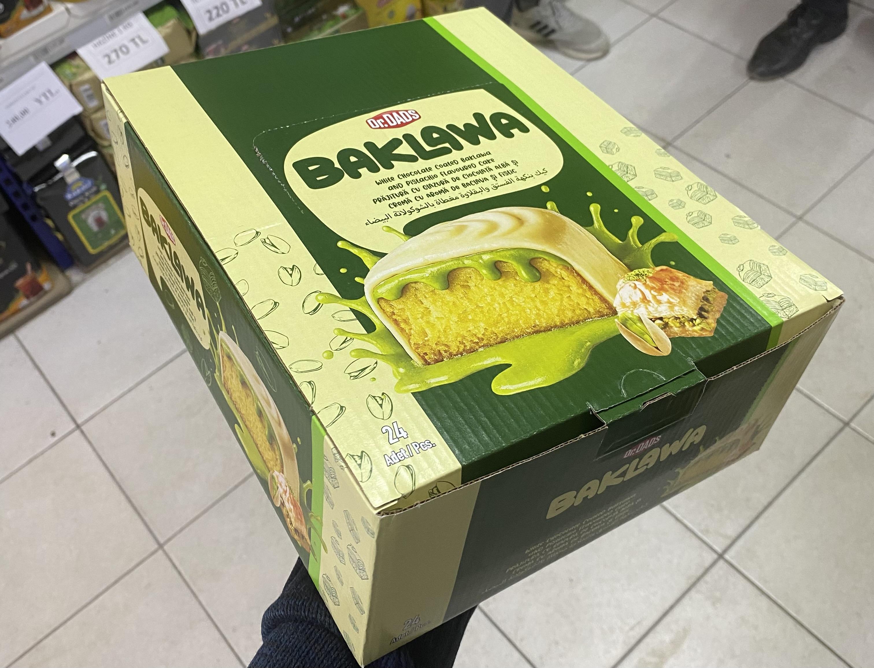 BAKLAVA ANTEP FISTIKLI KEK 40 GR *24*