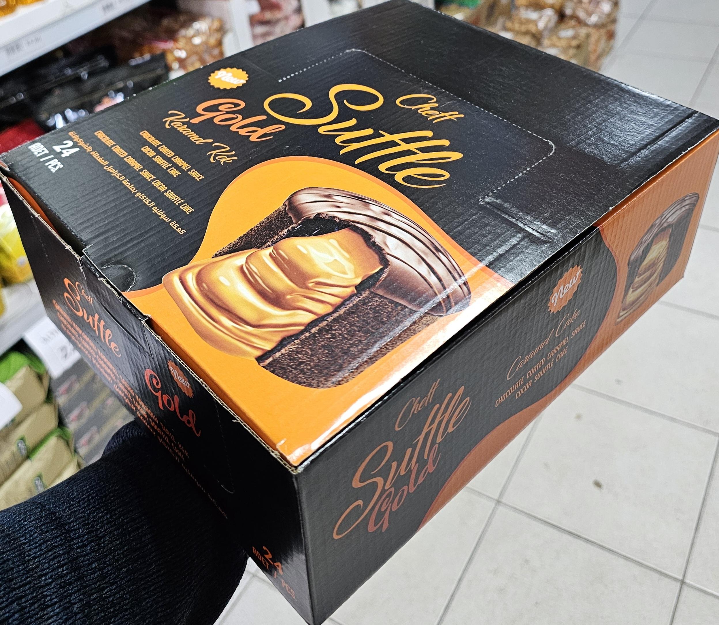 SUFFLE KEK KARAMEL 30GR *24*