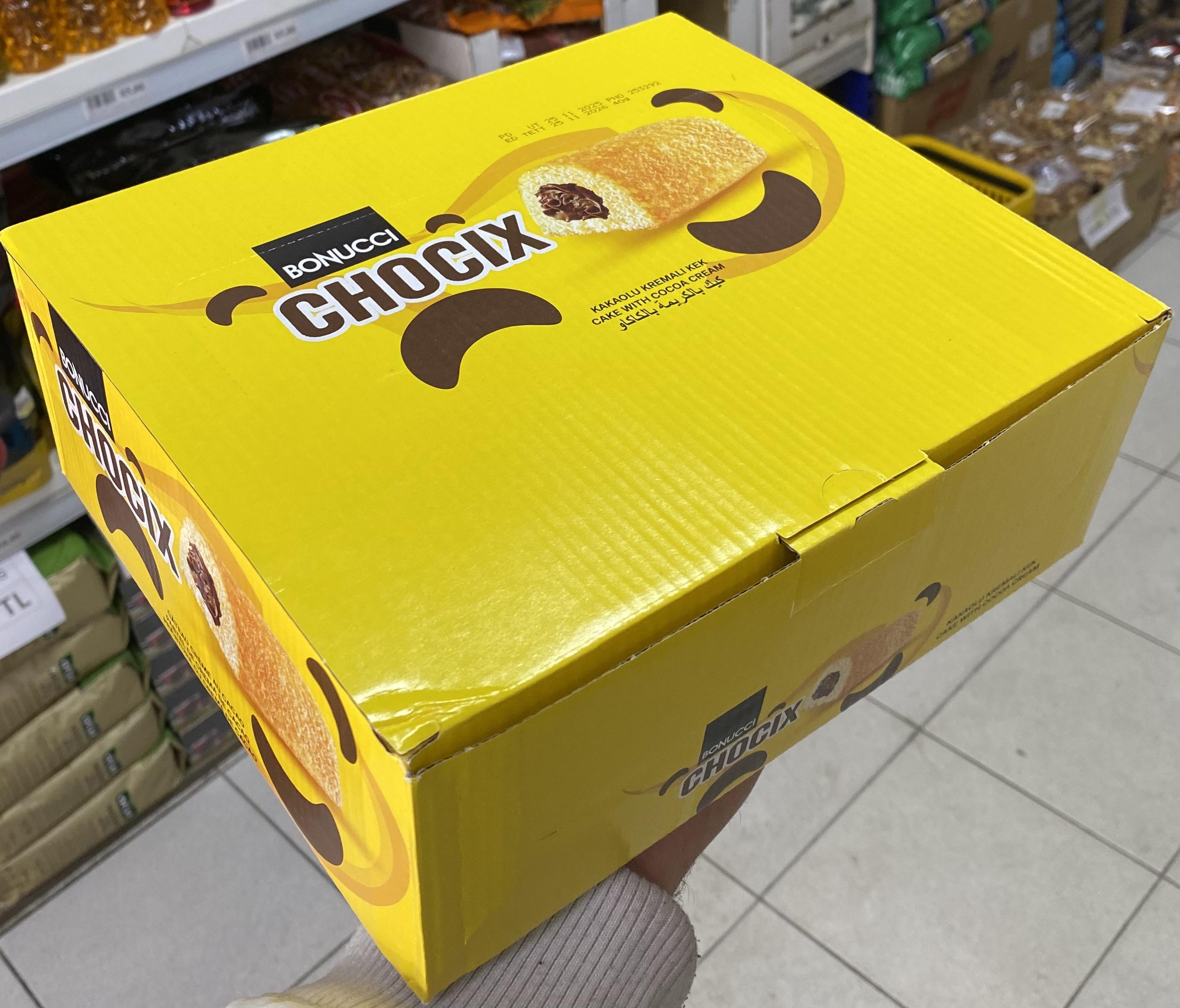 BONUNNI CHOCIX KEK 40GR *24* KAKAO