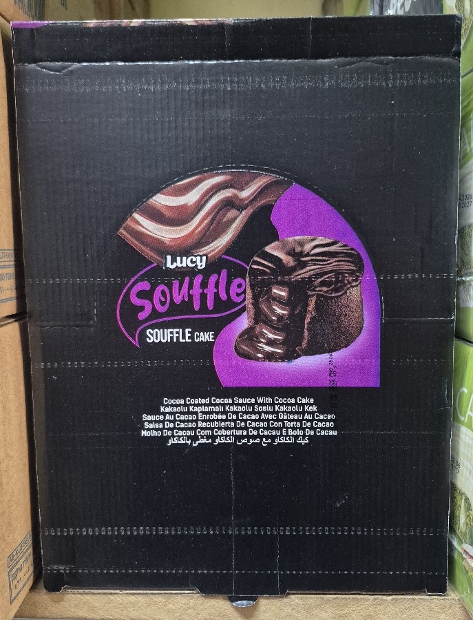 LUCY SOUFLE KEK 24 AD